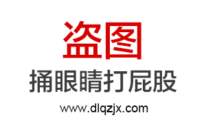 湖南大成食品有限公司